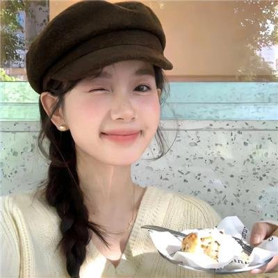 三生万物